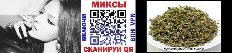 купить наркотики цена  Минеральные Воды  кракен ССЫЛКА  БУТИРАТ жидкий экстази 