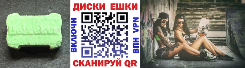 маркетплейс какой сайт  Минеральные Воды  ЭКСТАЗИ Cube  дарнет шоп  ссылка на мегу tor 