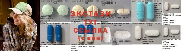 стаф Белокуриха