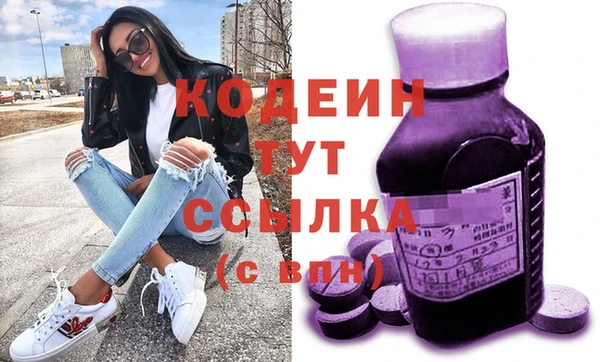 дурь Богданович