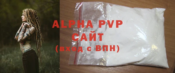 PSILOCYBIN Белоозёрский