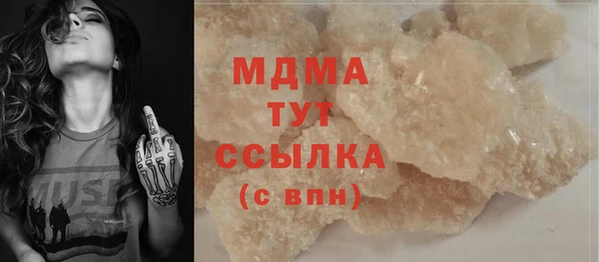 спиды Баксан