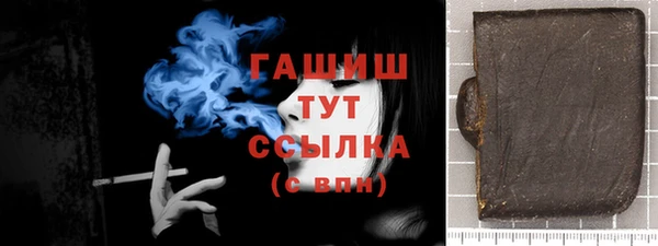 дурь Богданович