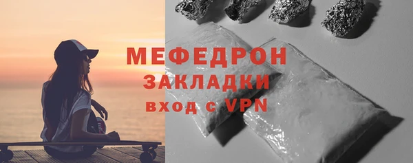 PSILOCYBIN Белоозёрский