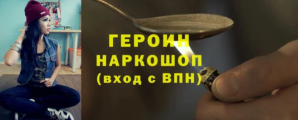 дурь Богданович