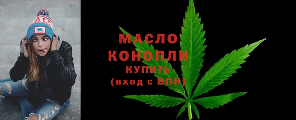 гашик Беломорск