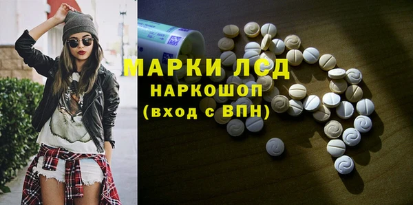 метадон Балабаново