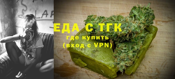 PSILOCYBIN Белоозёрский