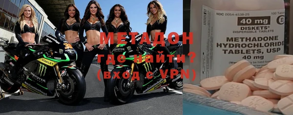 гашик Беломорск