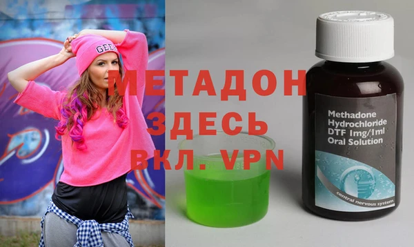 PSILOCYBIN Белоозёрский