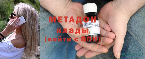 гашик Беломорск